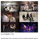[모두드루와] 헐 방탄 머임