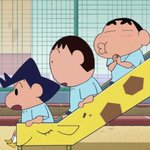 [댓글부탁해] 나 할머니집에서 역대급 민폐끼침 어떡해..