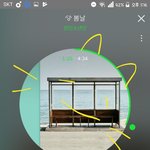 [방탄소년단] <b>와</b> <b>대박</b>ㅋㅋㅋㅋㅋ