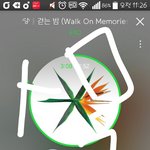 [EXO] ㅎㅎ내가 <b>전파</b>시켰당