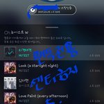 [뉴이스트] 코뮤페 미니팬미팅 기사