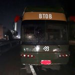 [BTOB] <b>오오</b> 예쁘다