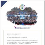 함께 해요, 3주년 918 종교대통합 만국회의 기념식 감사편지