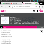 [방탄소년단] 방탄멤버들 씹덕짤 올려줄수있을까??