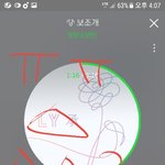 [방탄소년단] 스밍 돌리다가 급 느낀건데