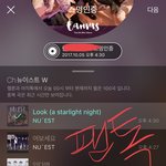 [뉴이스트] ㅆ고생막내피디님 러브..?