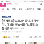 [임영민] 영민이 보름달 <b>소원</b>이래