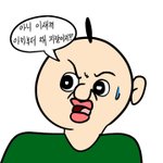 [댓글부탁해] 미친ㅋㅋㅋ개잘생김..