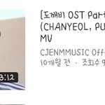 [EXO] <b>에바</b>ㄷ;;