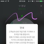 [방탄소년단] 이삐들 갑자기 생각난건데