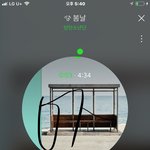 [방탄소년단] <b>밑글</b> 들어가지마 진짜