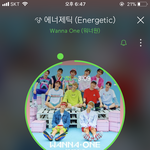 [워너원] <b>우진</b>이 사생관련