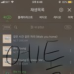 [NCT] 지금까지 <b>음반판매량</b> 얼마나 돼?