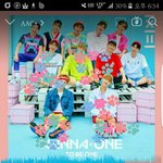 [워너원] 서폿인증은