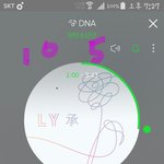 [방탄소년단] 이삐들 도와줘
