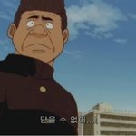 [EXO] 일본 만화가 <b>노무현</b>대통령 능욕논란