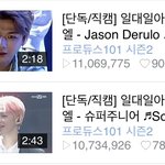 [강다니엘] 겟잘생단들 소리<b>질러</b>