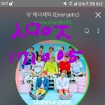 [워너원] 지금 정리할 점이