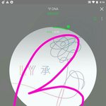 [방탄소년단] 이삐들 <b>aaa</b>도 신경 써야해