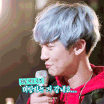 [EXO] 파뤼<b>피플</b> 엑소