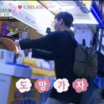 [<b>JBJ</b>] 켄타랑 상균이