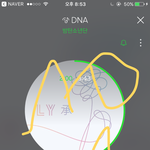 [방탄소년단] 아투표하는데짜증나서못해먹겟다