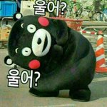 근데 인간관계 신경쓰는거