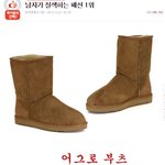 2013 <b>톡선</b> 간 내 글 ㅋㅋ