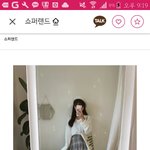 골라주면 짝녀짝남이랑 <b>리얼</b>러브