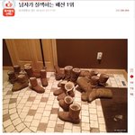 2014 <b>톡선</b> ㅋㅋ