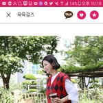 니트<b>조끼</b>추반해줭❣
