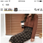 [드루와] 애들아 나 고민 좀 들어주러 제발ㅜㅜ