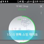 [방탄소년단] 너무 <b>행복</b>하지않아?