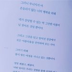 헤어지고 힘든분들 보세요