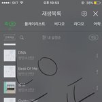 [방탄소년단] 찻집<b>투표</b> 기억나?