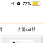 폰케이스샀는데