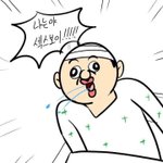 [댓글부탁해] 화장 어떻게 해야 잘 할 수 있어,,,