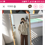 [드루와] <b>가을</b>코디 추반하면 짝남한테 ㅍㅁ옴