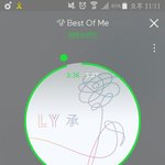 [방탄소년단] 이삐들아 물어볼거있어!