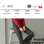 [드루와] 얘들아 나 너무 <b>탕진</b>잼이야..내가 산것 좀 보구가..^^