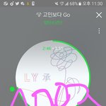 [방탄소년단] 갬팀 공지