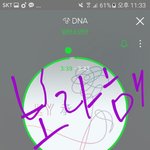 [방탄소년단] 개미<b>팀</b> 공지