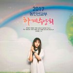 [댓글부탁해] 망가녀<b>vs</b>박보검 솔직히 너무한거 아님??