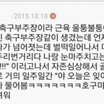 후드<b>집</b><b>업</b> 좀 추천해주라ㅜㅜ