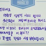 [임영민] 앒<b>파카</b>시 플 일