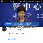 [드루와] 허경영ㅈㄴ웃김ㅋㅋㅋㅋㅋㅋ
