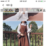 [드루와] 원피스 추반 좀