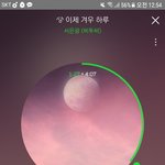 [BTOB] <b>저</b> 타<b>팬</b>인데 비투비분들이 제 꿈속에 찾아오셨네요.
