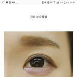 [댓글부탁해] 아 <b>블로그</b>보다가 개놀람....