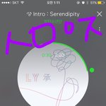 [방탄소년단] 팬덤스쿨 초코 <b>충전</b>이 안되 ㅜ